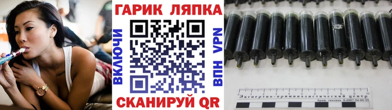 Купить наркотики Ленинск-Кузнецкий COCAIN  Мефедрон  Гашиш  Alpha PVP  Канабис 