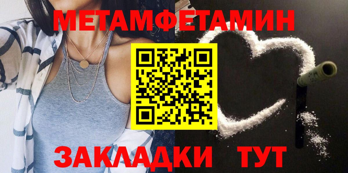 АМФ Premium Ленинск-Кузнецкий