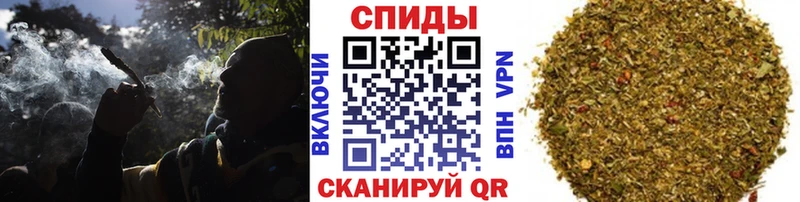 Бутират 99%  купить   Ленинск-Кузнецкий 