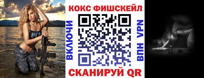Cocaine 98% Ленинск-Кузнецкий