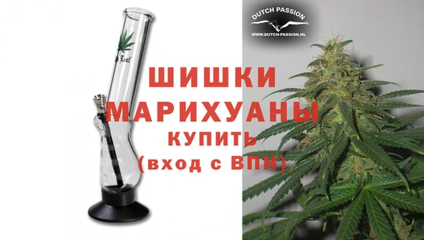 прущие крисы Коряжма