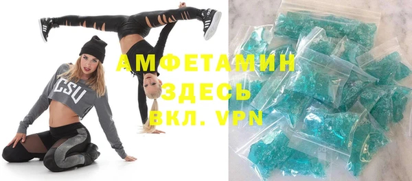 прущие крисы Коряжма