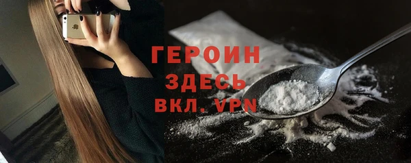 прущие крисы Коряжма