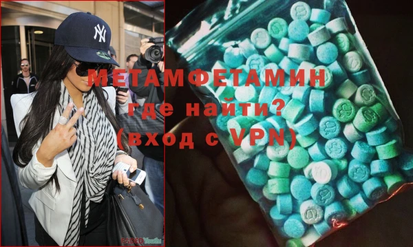 а пвп мука Кодинск