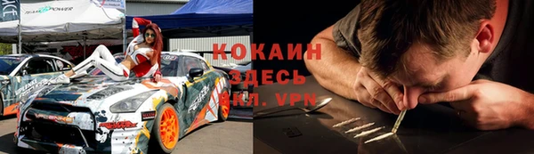 прущие крисы Коряжма