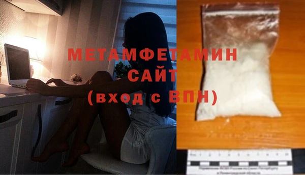 прущие крисы Коряжма