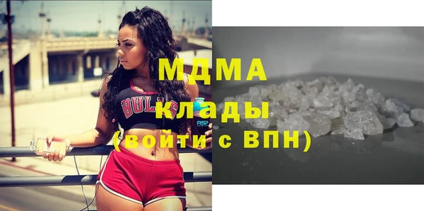 прущие крисы Коряжма