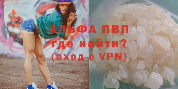 меф Корсаков