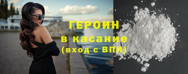 2c-b Костерёво