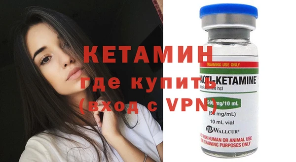 меф Корсаков