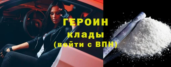 дмт Краснослободск