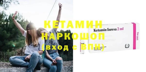 меф Корсаков