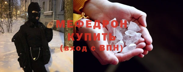 прущие крисы Коряжма