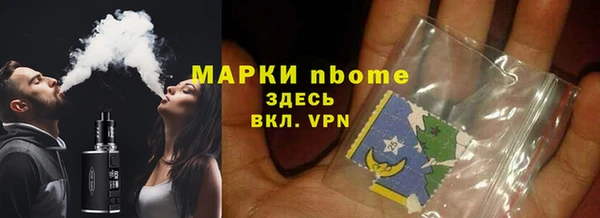 прущие крисы Коряжма
