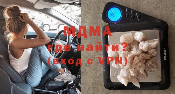 ешки Красноперекопск