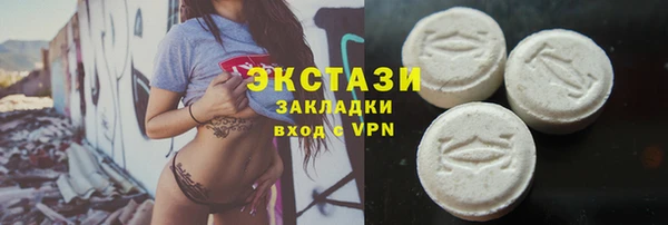 героин Краснотурьинск