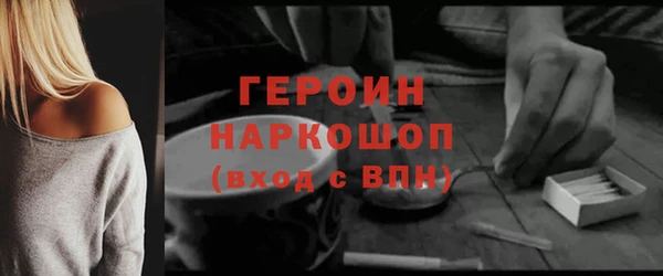 2c-b Костерёво