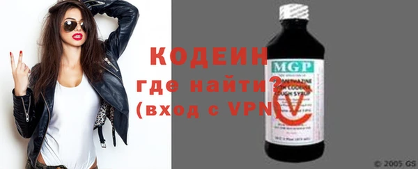 прущие крисы Коряжма