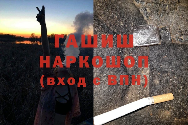 меф Корсаков