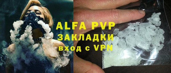 меф Корсаков