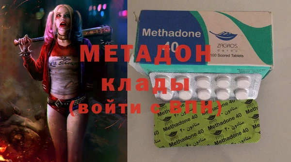 меф Корсаков