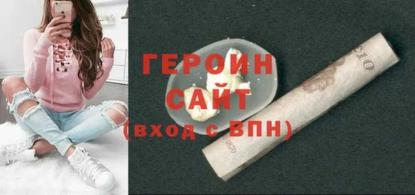 крисы Козельск