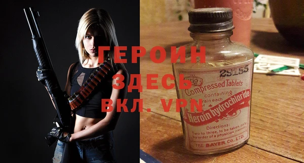 прущие крисы Коряжма