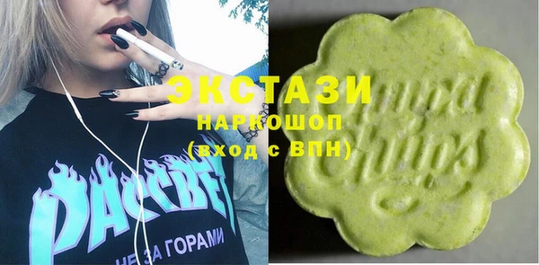 меф Корсаков
