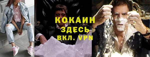 2c-b Костерёво