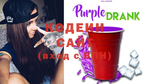 2c-b Костерёво