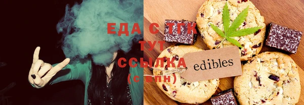а пвп мука Кодинск