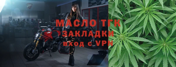 меф Корсаков