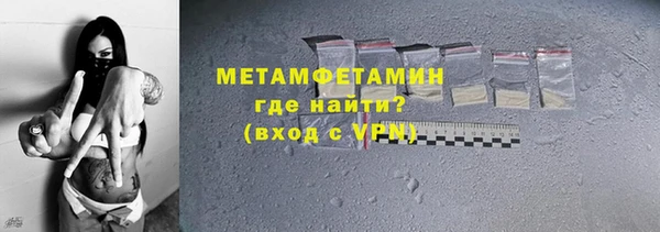 ешки Красноперекопск