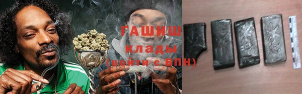 дживик Кулебаки