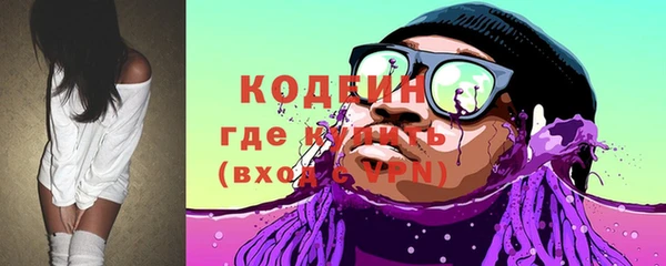 2c-b Костерёво