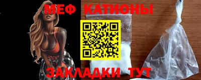 каннабис Кингисепп
