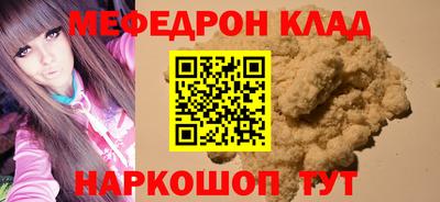 гашишное масло Кинель