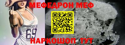 гашишное масло Кинель