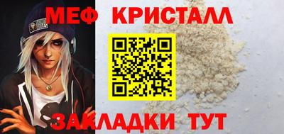 каннабис Кингисепп
