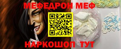 гашишное масло Кинель