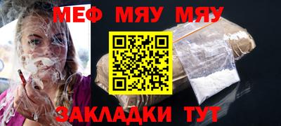 каннабис Кингисепп