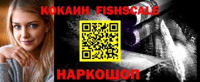 метадон Конаково
