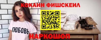 кокаин колумбия Кимры