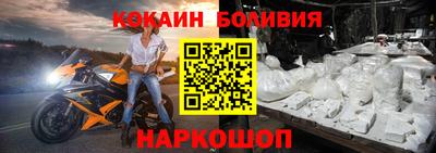 каннабис Кингисепп