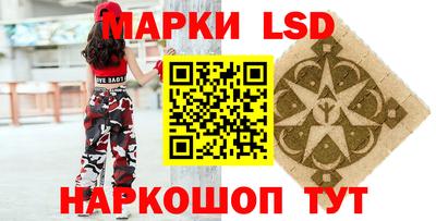 гашишное масло Кинель