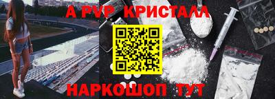 кокаин колумбия Кимры