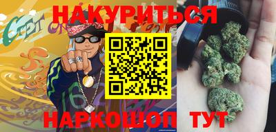 эйфоретик Коммунар
