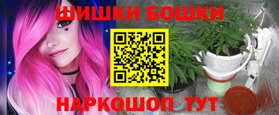 кокаин колумбия Кимры
