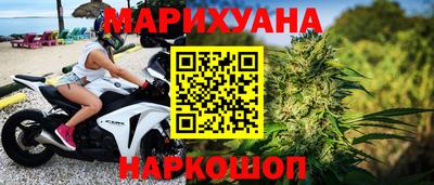 кокаин колумбия Кимры