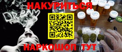 кокаин колумбия Кимры